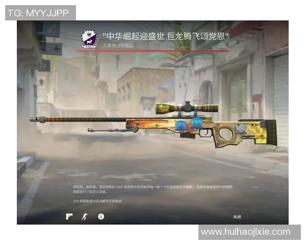 电竞比分专访杨伟揭秘CSGO成功背后的秘密与策略分析