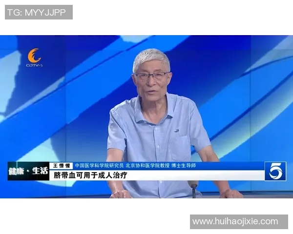 李磊畅谈王者荣耀发展历程与个人成长的精彩故事