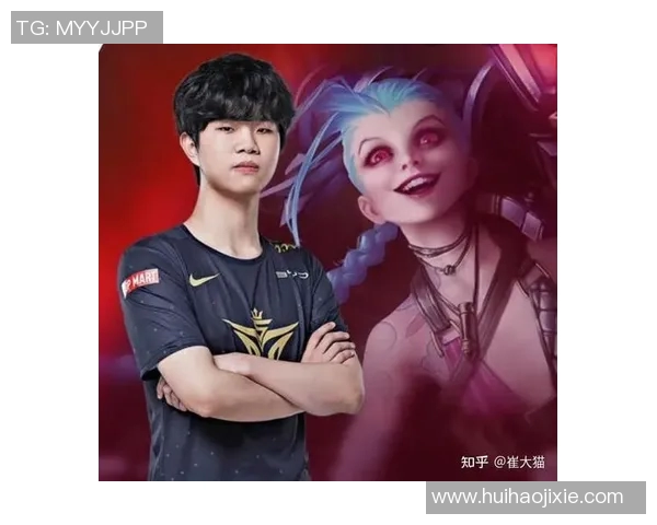 esports最新数据深入分析V5战队在英雄联盟中的区域防守策略与战术布局